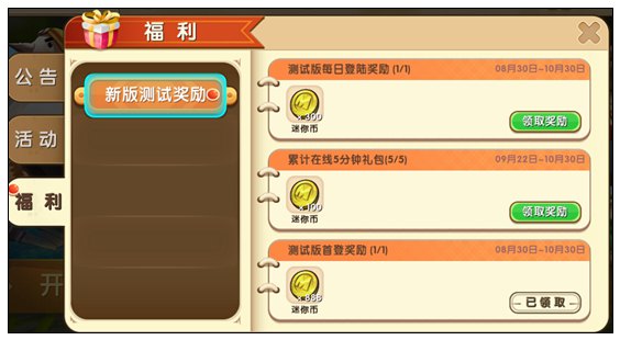 050810092210198.jpg