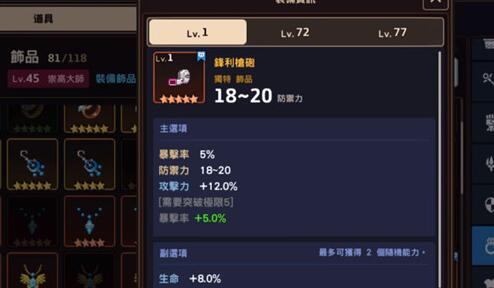 1620466720_4.jpg