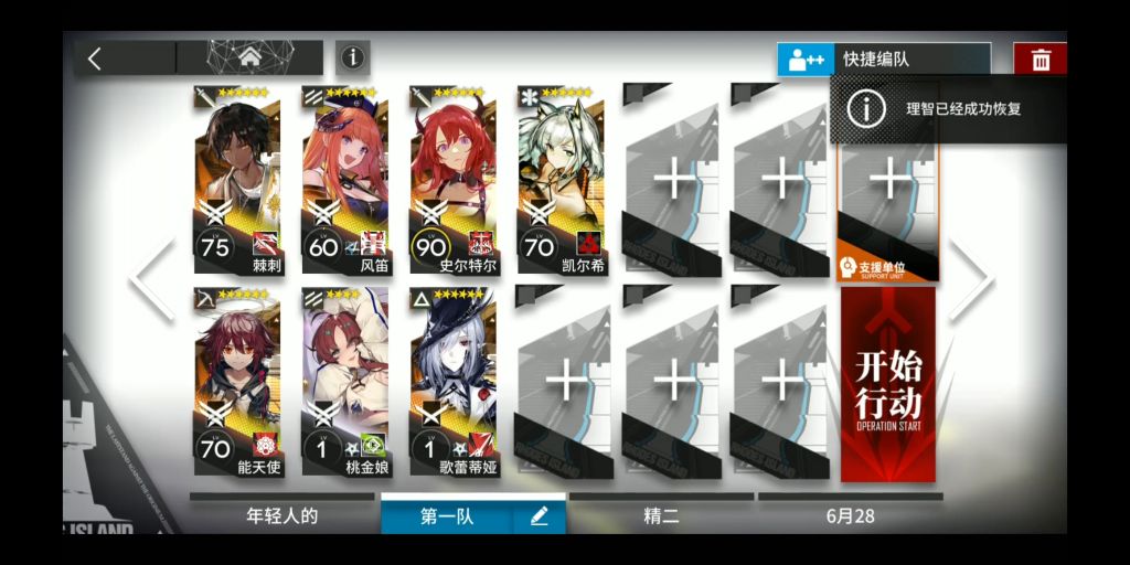 cb6fff16207ca870f4b4797cd65b98ed.jpg 1620466311_3.jpg