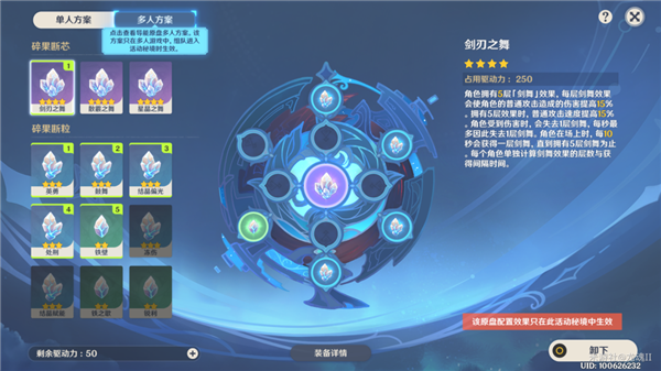 c6a0578e64049b810444d0aa04d593a9_7923148488922523561.png