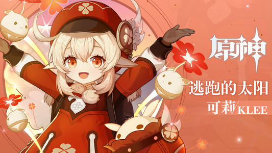 u=740623131,3309972179&fm=26&gp=0.jpg
