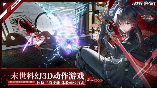 u=2060043970,2978300339&fm=11&gp=0.jpg