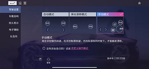 iiox2bukd20_53436.jpg