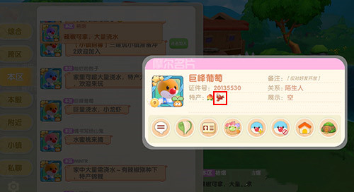 qjcqil0v1yq_68068.jpg