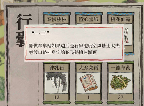 r1eairab2qb_76562.jpg
