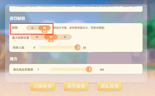 0xgxjqqo2qr_83327.jpg
