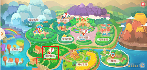 yandoo02lhp_92271.jpg