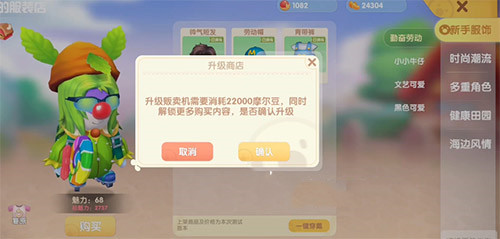 0r11b4ngbsy_99262.jpg