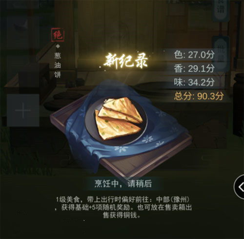 t34wiiowxvr_111776.jpg