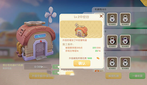 inf4cby3uqi_111951.jpg