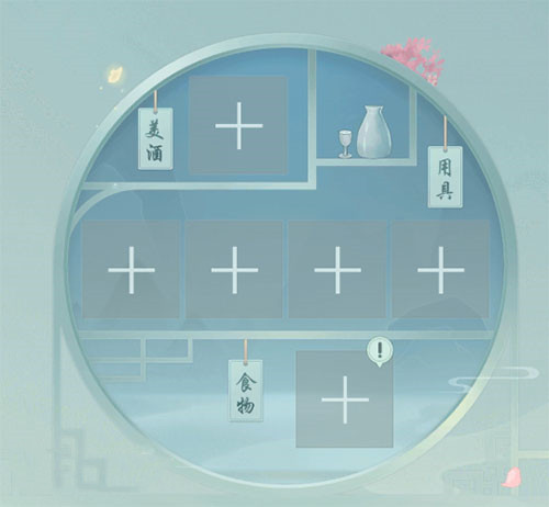 2v5u5xgsxtk_111925.jpg