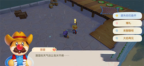 egery1cmvir_118760.jpg