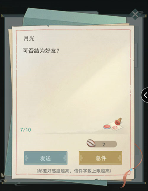 s5osevg0lg1_126830.jpg