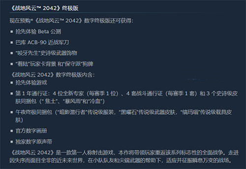 e5xluqk31az_4607.jpg