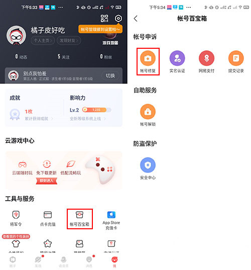 4tzk5qq1srg_4481.jpg