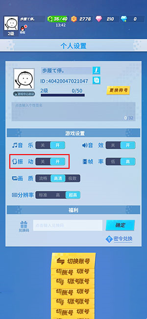 uiz3hq4q4zj_4456.jpg