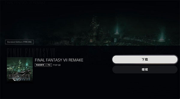 3a264ec410daf9a6a060a288bda55079.jpg mn3b4j4bdix_14592.jpg