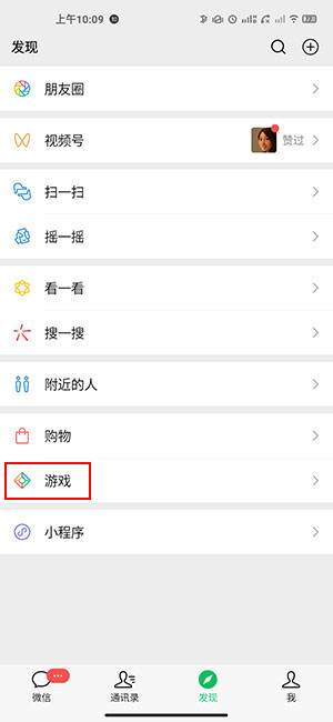 gkfsqmj2e3m_14765.jpg