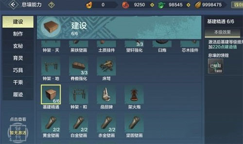3rierhlkz5q_14130.jpg