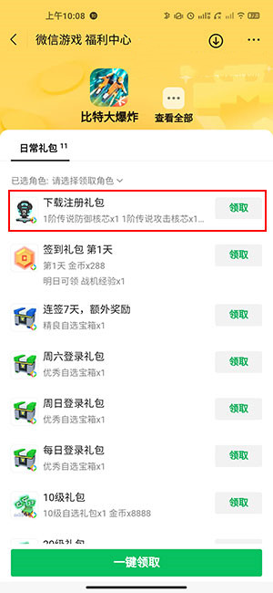 twx2g2opkuu_14768.jpg