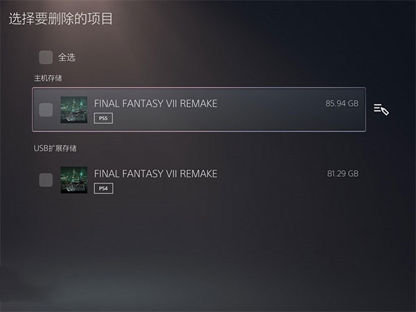 d9068f3aa2095d4afcdbade2161298e6.jpg 03ehtec1a5m_14593.jpg