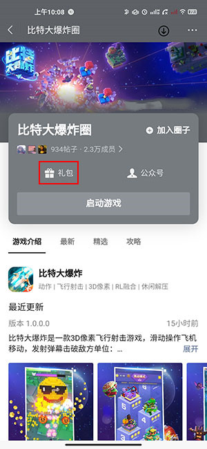 e1oimjvgeyc_14767.jpg
