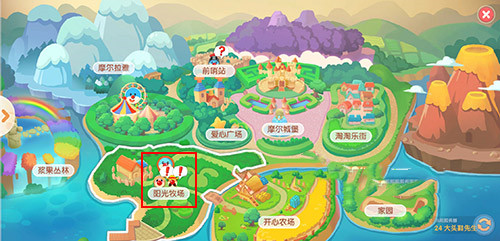 cre0mouu2wx_24328.jpg
