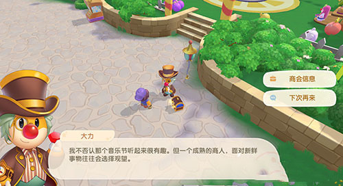 jyikbzmat1q_41221.jpg