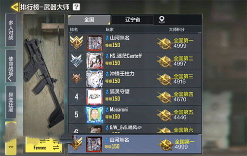 sf34elykxdu_47312.jpg