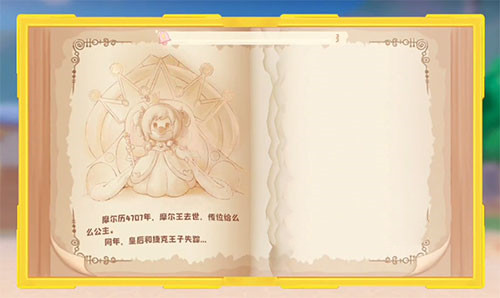 fbcizcllsf2_47423.jpg