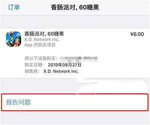 5702956478811adf986efe6c87696fec.jpg 4rmlsihei0s_63461.jpg