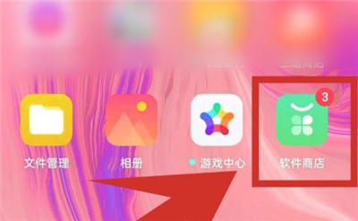 微信截图_20210623174717.png