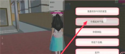 微信截图_20210623175605.png