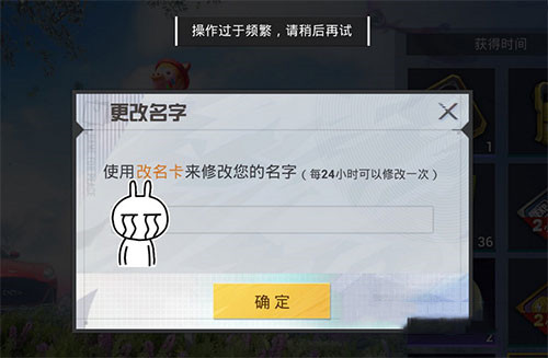 qp5v3nqslkd_76136.jpg