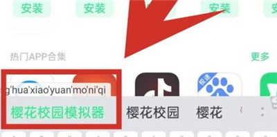 微信截图_20210623174740.png