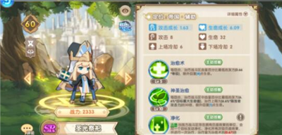 微信截图_20210624130724.png