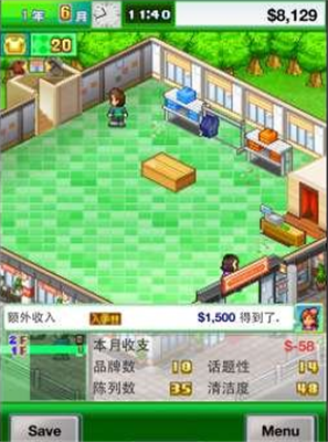 微信截图_20210719102237.png