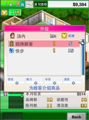 微信截图_20210719102230.png