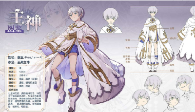 1626753432(1).png