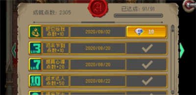 微信截图_20210720131703.png