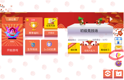 微信截图_20210721110155.png