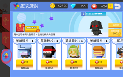 微信截图_20210721110204.png