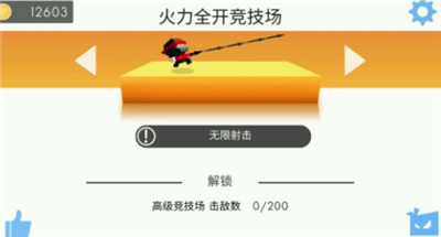 微信截图_20210721110125.png