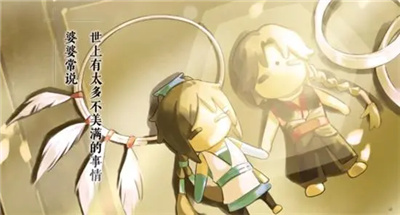 u=3410924153,4065745417&fm=11&fmt=auto&gp=0.jpg