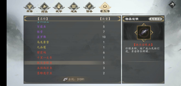 1602295572_4.png