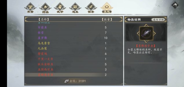 1602295578_6.png