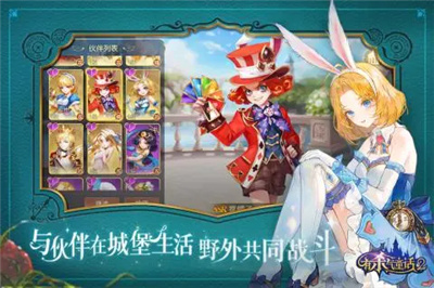 u=1364062350,84546807&fm=26&fmt=auto&gp=0.jpg