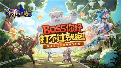 有杀气童话2 (8).jpg