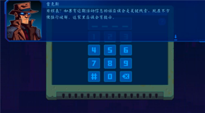 微信截图_20210729141402.png