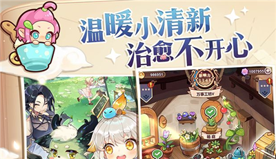 微信截图_20210730101002.png